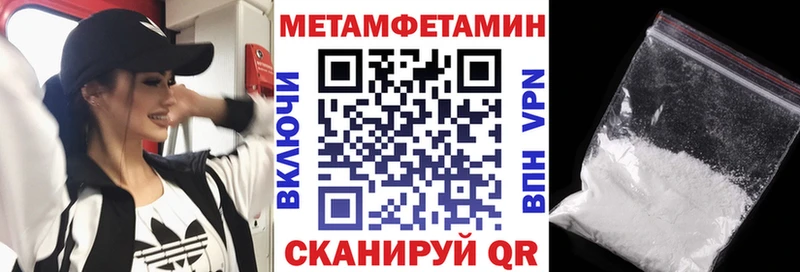 Amphetamine Premium  сколько стоит  Отрадный 