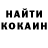 Гашиш убойный Perse Yost