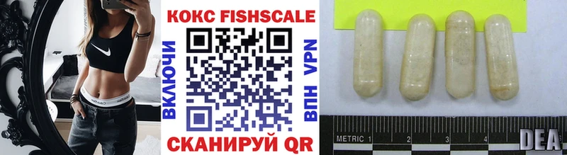 ОМГ ОМГ зеркало  Отрадный  COCAIN VHQ  как найти закладки 