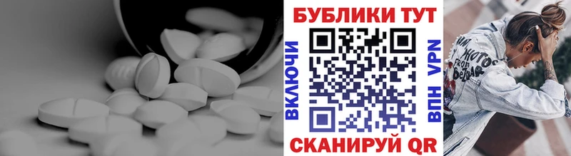 как найти закладки  дарк нет Telegram  ЭКСТАЗИ бентли  Отрадный 