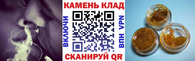 гидра ссылка  Отрадный  Гашиш VHQ 