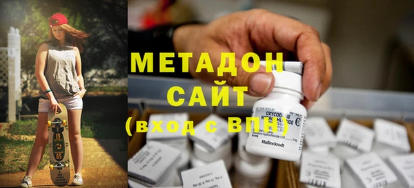 mix Абаза