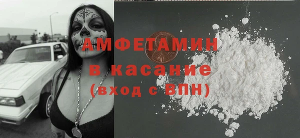 mix Абаза