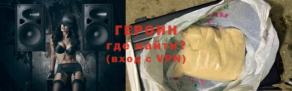 амф Абдулино