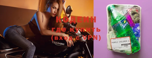 mix Абаза