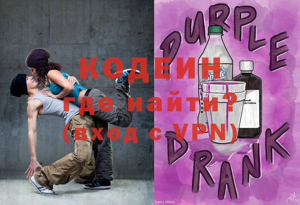 амф Абдулино