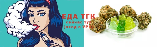 амф Абдулино