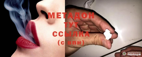 mix Абаза