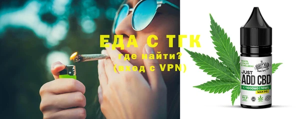 амф Абдулино