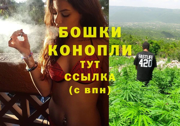амф Абдулино