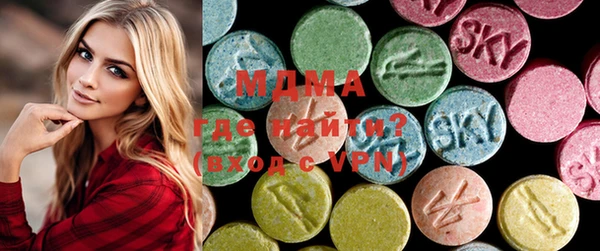 mix Абаза