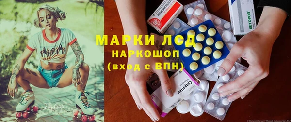 амф Абдулино