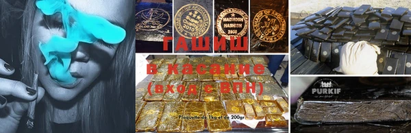 амф Абдулино
