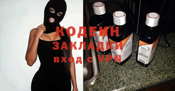 амф Абдулино