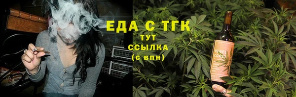 mix Абаза