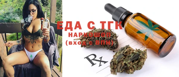 mix Абаза