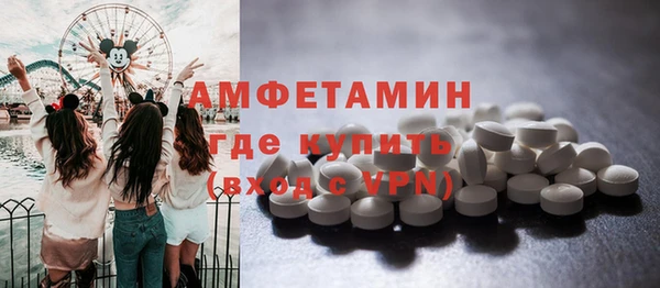 mix Абаза