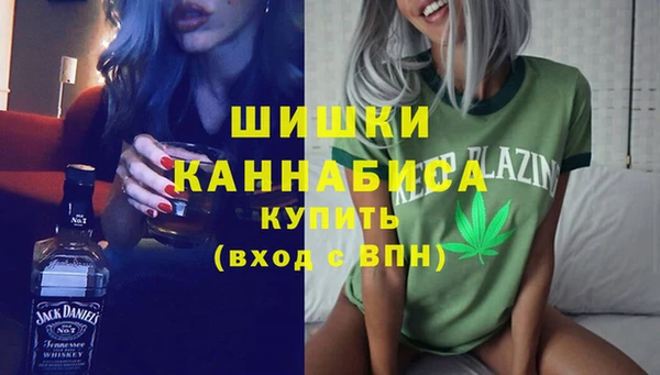 амф Абдулино