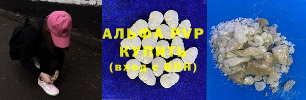 mix Абаза