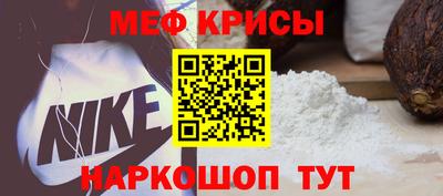 дживик Конаково