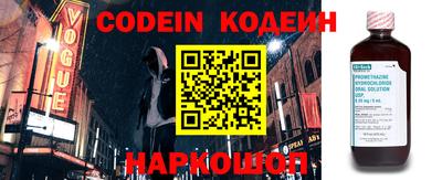 стаф Комсомольск-на-Амуре