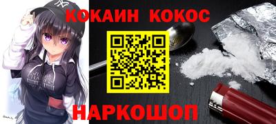 прущие грибы Азнакаево