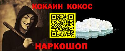 дживик Конаково