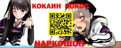 альфа пвп VHQ Коммунар