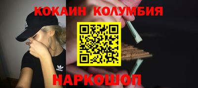 альфа пвп VHQ Коммунар