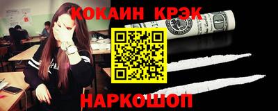 прущие грибы Азнакаево