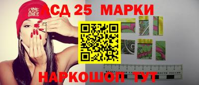 дживик Конаково