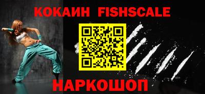 трава Абакан