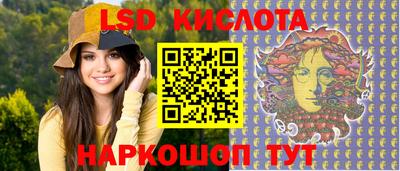 альфа пвп VHQ Коммунар