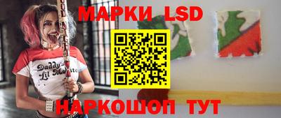 прущие грибы Азнакаево