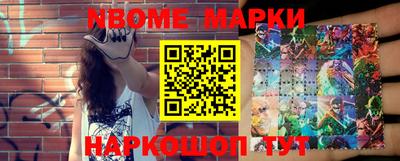 дживик Конаково