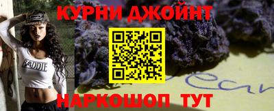 гидра Абинск