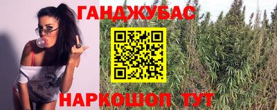 дживик Конаково