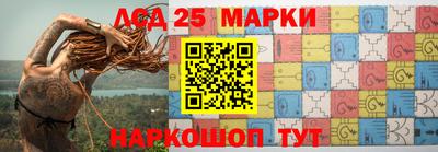 трава Абакан