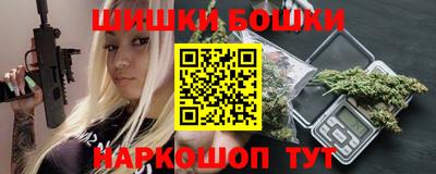 альфа пвп VHQ Коммунар