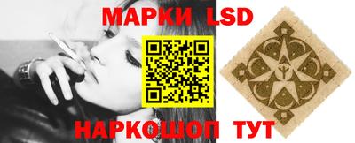 трава Абакан