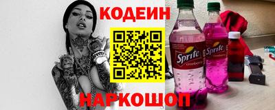 прущие грибы Азнакаево