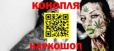 дживик Конаково