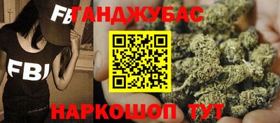 дживик Конаково