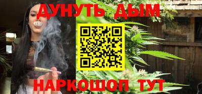 трава Абакан
