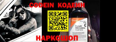 дживик Конаково