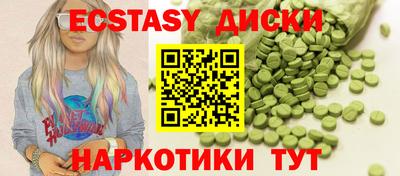 дживик Конаково