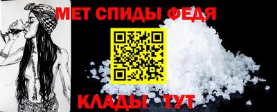 прущие грибы Азнакаево