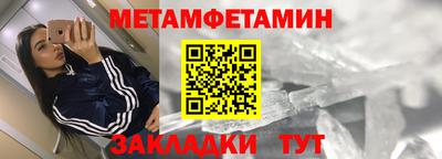 прущие грибы Азнакаево