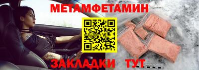 дживик Конаково