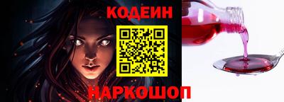 альфа пвп VHQ Коммунар
